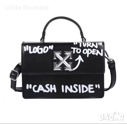 Pre order"Iqon,чанта с дълга дръжка"/нова