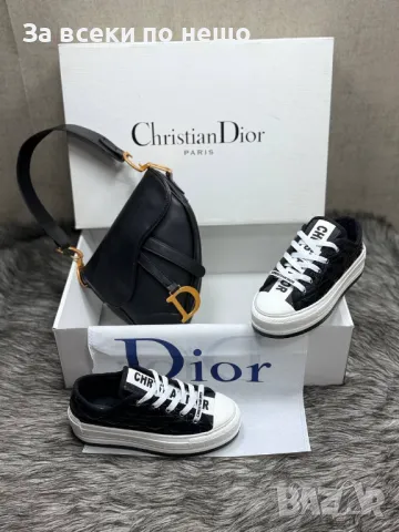 Christian Dior Дамска Чанта Кристиян Диор - Различни Модели Код D2171, снимка 9 - Чанти - 49425410