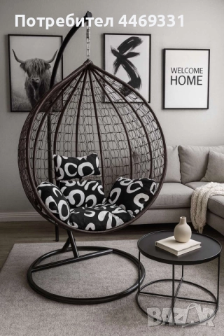 Градинска висяща люлка тип гнездо,яйце–Промоция! 