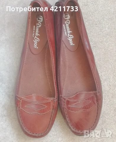луксозни КОЖЕНИ мокасини номер 37 НОВО
