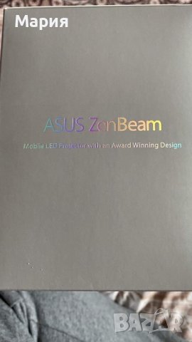 Asus ZenBeam - проект+bluetooth тонколонка, снимка 1 - Слушалки и портативни колонки - 41125761