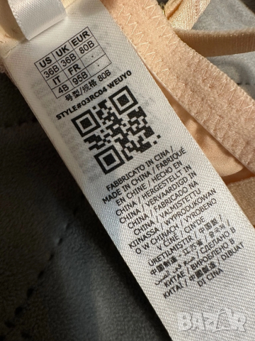 Сутиен Guess, снимка 4 - Бельо - 52220840