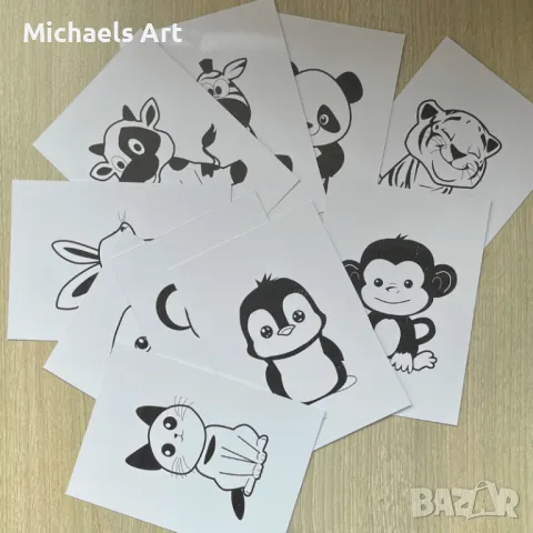 Бебешки Карти За Визуална Стимулация Животни - черно бели