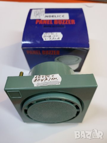 Автомобилна сирена автомобил кола   12 волта право напрежение 