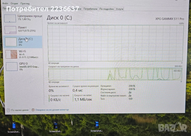 Компютър HP ProOne 440 G6 All In One i7 10700T, снимка 10 - Лаптопи за работа - 53072364