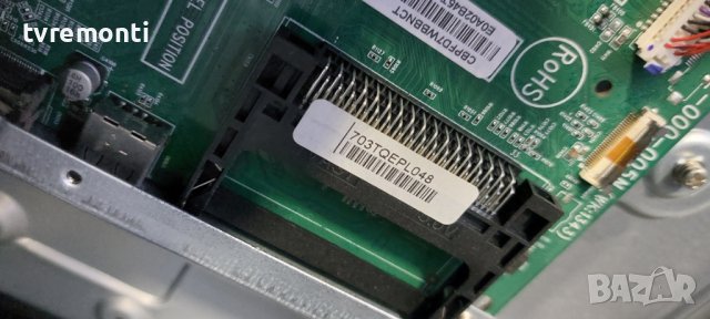 Основна платка ,715G6165-M02-000-005N, (WK:1343) , Philips 42PFH6309/88 for 42inc, снимка 3 - Части и Платки - 41891193