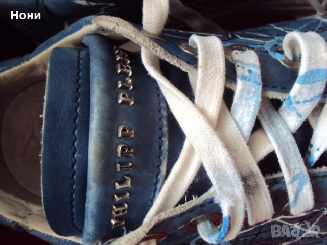 Philipp plein сини кецове тип маратонка с цвят Denim, снимка 8 - Маратонки - 23623783