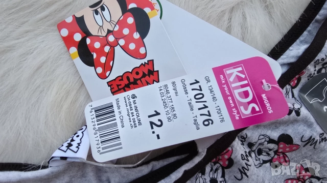 Детски бикини Мини Маус размер 12-13 години, снимка 8 - Детско бельо и бански  - 51834672