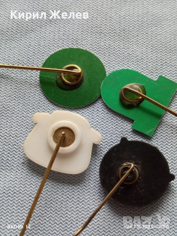 Лот рекламни значки 20 броя стари редки за КОЛЕКЦИЯ ДЕКОРАЦИЯ 50354, снимка 13 - Колекции - 52184558