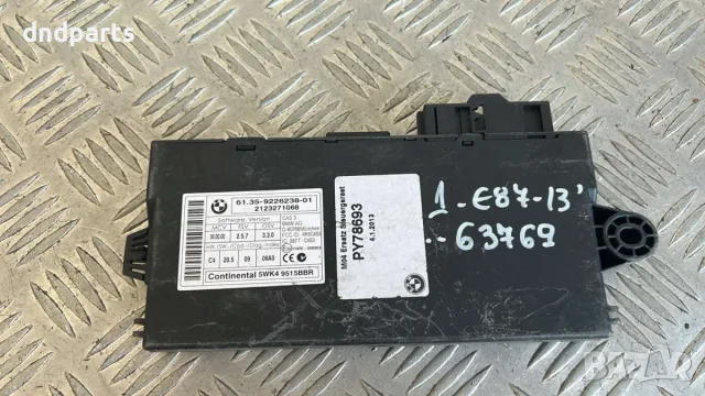 Модул BMW 1 E87 2013 9226238 61.35-9226238 5WK49515 (E81, E82, E87, E88) (2004-2013)