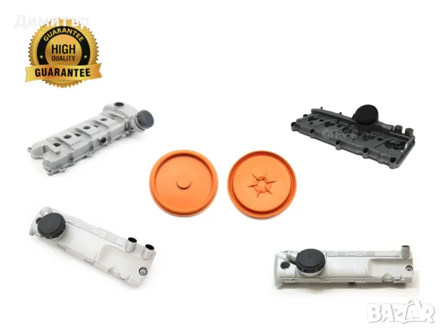  Мембрана картерни газове Porsche Cayenne 4.5-4.8L V8