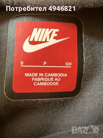 Nike Tech Fleece панталон , снимка 2 - Панталони - 56039640
