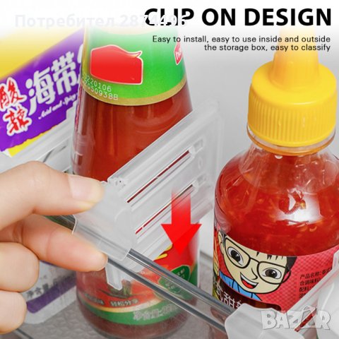 3865 Разделител за врата, снимка 5 - Други - 41703633