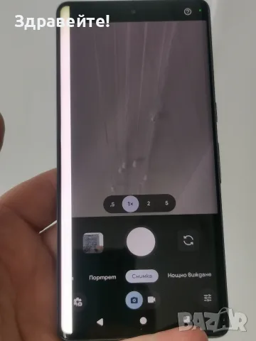 Google Pixel 7 Pro 12/128 - Отключена платка, Андроид 17, снимка 8 - Други - 56244401