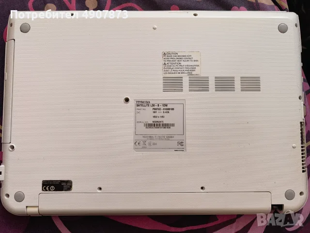 Лаптоп Toshiba Satellite L50-B-1DM със зарядно, снимка 6 - Лаптопи за дома - 56125661