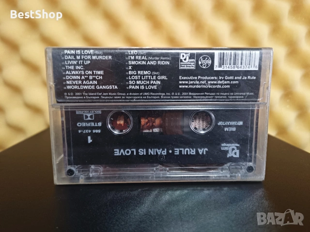 Ja Rule - Pain is love, снимка 2 - Аудио касети - 53339814
