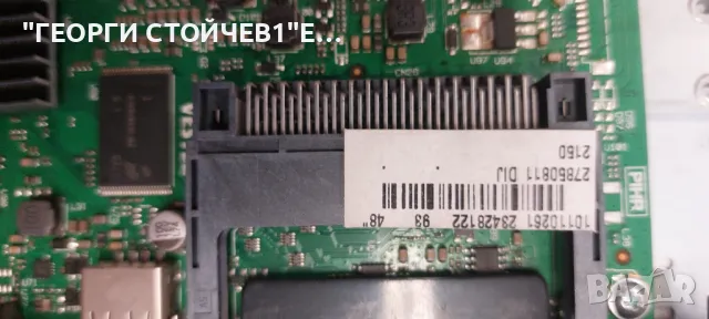 JVC  LT-48VF52K  17MB110P    17IPS12   VES480UNDS-2D-N12 SVV480A16B_5LED_Rev03, снимка 6 - Части и Платки - 49974668