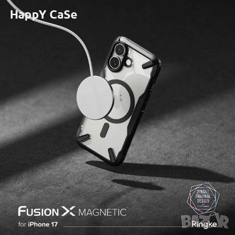Apple iPhone 17 / Air / Pro / Pro Max / RINGKE FUSION X MagSafe Удароустойчив кейс гръб калъф, снимка 4 - Калъфи, кейсове - 51683090