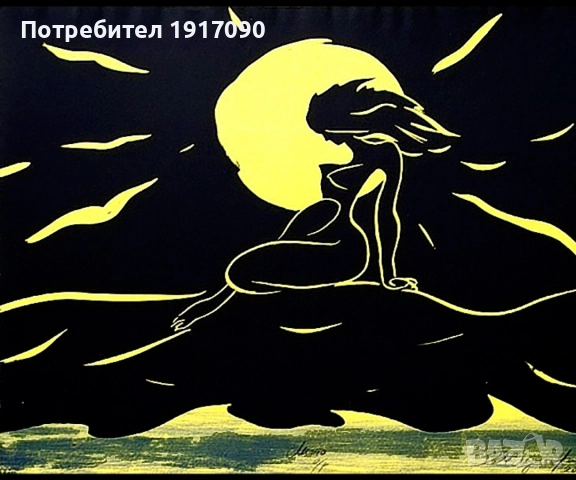 Живко Мутафчиев