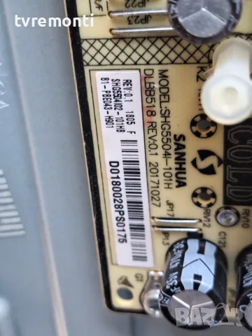 Power SHG5504L-101H DLBB518 ,for STRONG модел 43UA6203  дисплей LVU430LGDX E3 V10 , снимка 2 - Части и Платки - 55799747