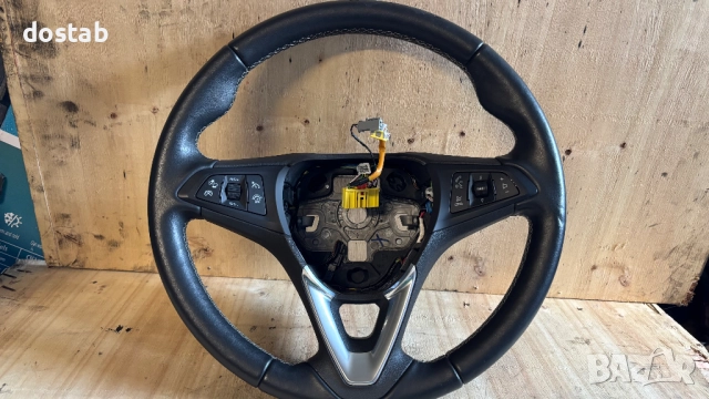 Волан за Опел Инсигния