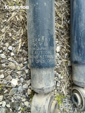 Задни амортисьори за Skoda Octavia (1U5) 1.9 TDI 4x4 , снимка 2 - Части - 53850917