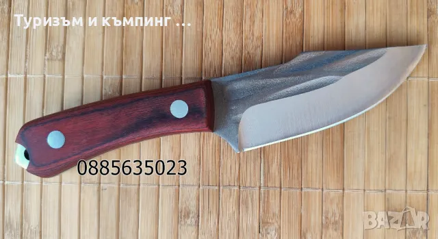 Ловен нож / дължина 21 см, дебелина 5 мм /, снимка 8 - Ножове - 45119590