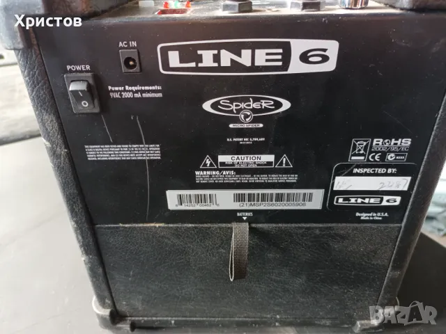 LINE 6 MICRO SPIDER, снимка 11 - Други - 47624731