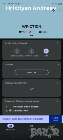 Безжични слушалки Sony WF-C710N с 4 години гаранция, снимка 6 - Bluetooth слушалки - 53857285