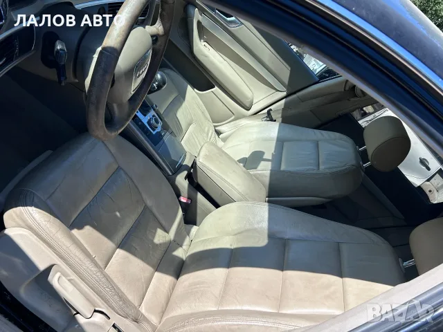 Ауди А6 Ц6 4Ф 2.7 Автоматик предно На Части (04-11г) Audi A6 C6 4F 2.7 Automatic FWD Na Chasti, снимка 7 - Автомобили и джипове - 56022182