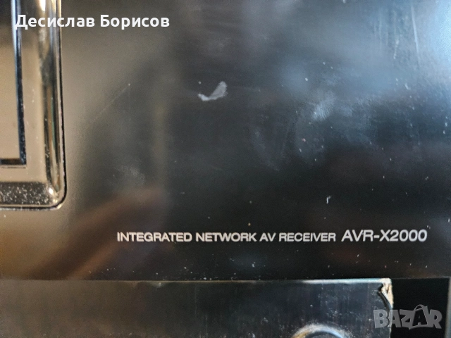 7.1 ресийвър Denon AVR-X2000, снимка 5 - Ресийвъри, усилватели, смесителни пултове - 52787904