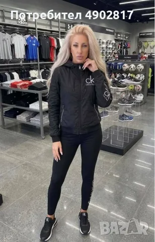 Дамски спортен екип , снимка 5 - Спортни екипи - 55840587