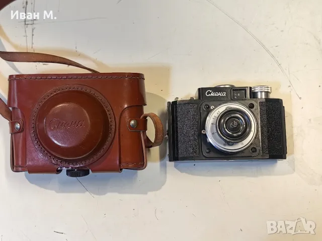стар фотоапарат Смена 35мм 1953, снимка 1