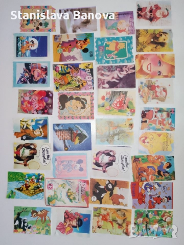 Ярки миришещи листчета от 90-те / 2-ра част, снимка 10 - Колекции - 52592073