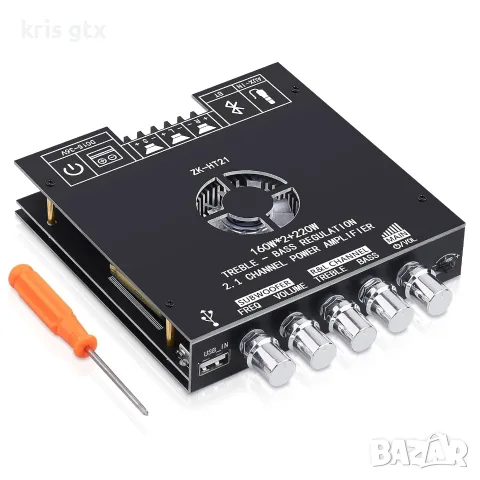 ZK-HT21 Bluetooth 2.1 канален аудио усилвател 160W×2+220W