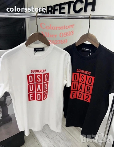 Мъжка тениска Dsquared2 -IM35B