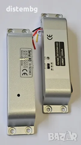 Електрически болт  SB150