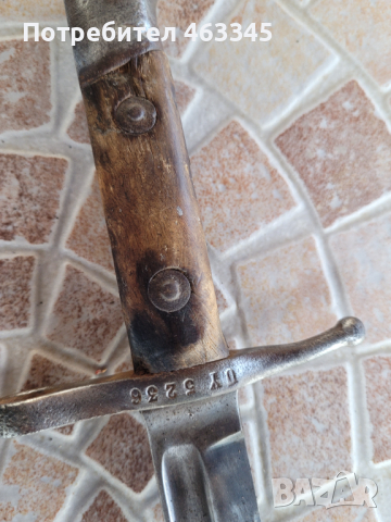Щик, нож, байонет, снимка 5 - Антикварни и старинни предмети - 44810108