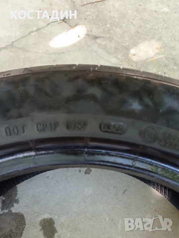 Продавам гуми и джанти за Пежо и Ситроен 5/100/8, снимка 4 - Гуми и джанти - 52143922