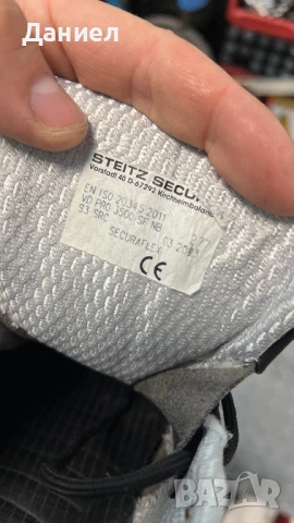 работни обувки марка steitz secura 43, снимка 6 - Други - 53133664