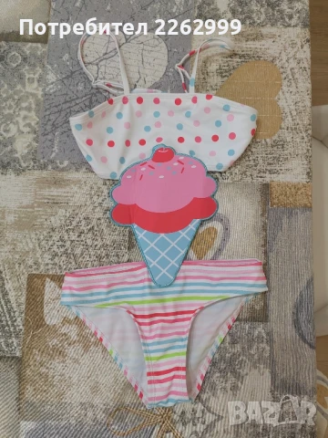 Детски бански