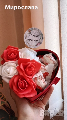 Подаръци за всеки повод