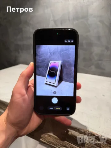 КАТО ЧИСТО НОВ Iphone 14 Pro Max Purple + подарък, снимка 10 - Apple iPhone - 55943087