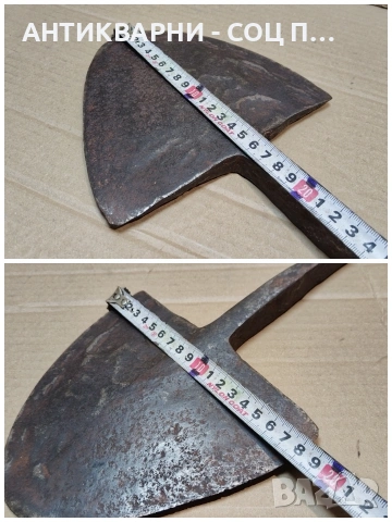 Стар Кован Палежник За Дървен Плуг, Рало. / 2,3 кг. / НОМЕР 1571., снимка 6 - Антикварни и старинни предмети - 53666226