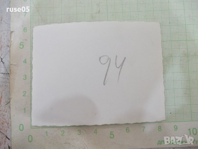 Снимка на 23 военни, снимка 2 - Колекции - 41679681