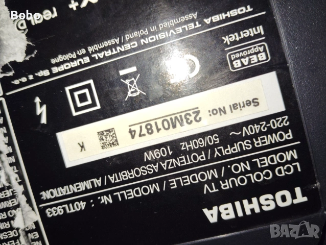 2 MAIN BOARD V28A001396A1, снимка 4 - Части и Платки - 53203858