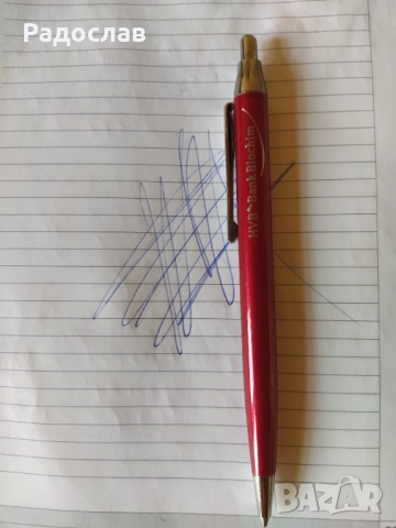 стара химикалка INOXCROM, снимка 5 - Ученически пособия, канцеларски материали - 51476930