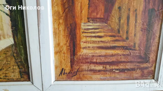 Цикъл Испански улици -два броя стари авторски картини, снимка 5 - Картини - 50243559