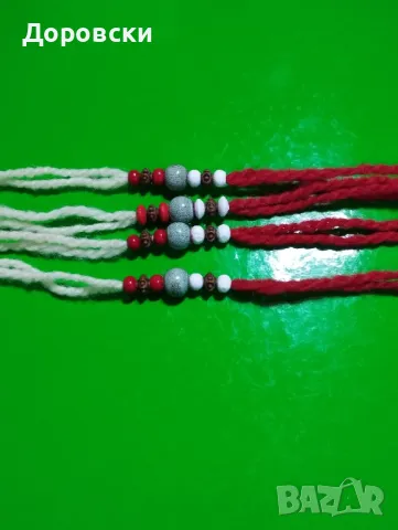 МАРТЕНИЦИ / МАРТЕНИЧКИ, снимка 16 - Декорация за дома - 48122050