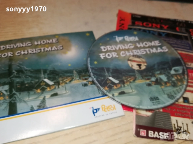 DRIVING HOME FOR CHRISTMAS CD 2110251741, снимка 4 - CD дискове - 52133689